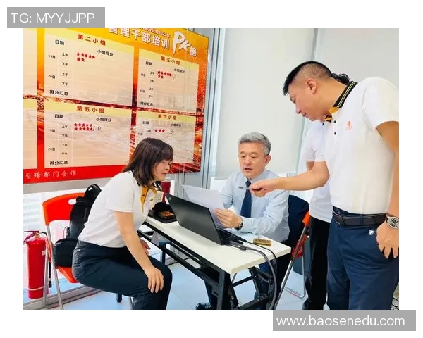 赛后复盘广州与成都篮球队的团队协作与战术分析探讨