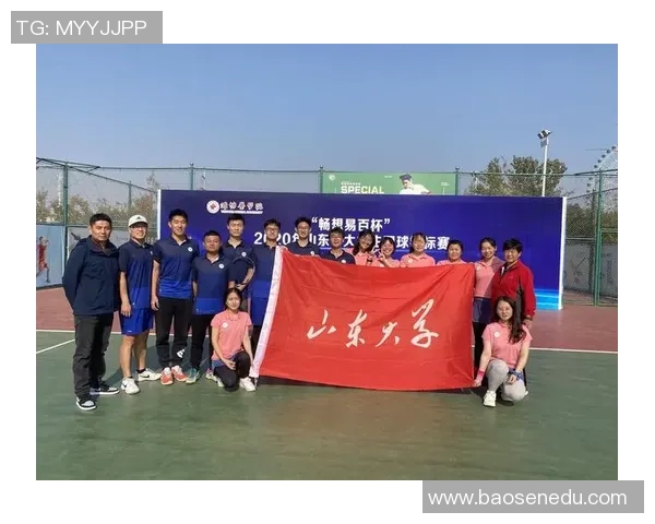 杭州网球队在世界锦标赛中的状态分析与表现评估