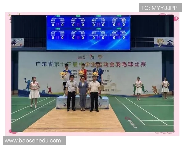 羽毛球灵活性大比拼广州羽毛球队荣获第四名佳绩